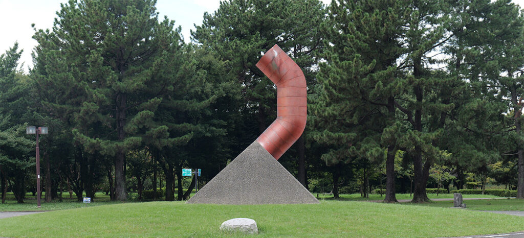 庄内緑地公園　オブジェ