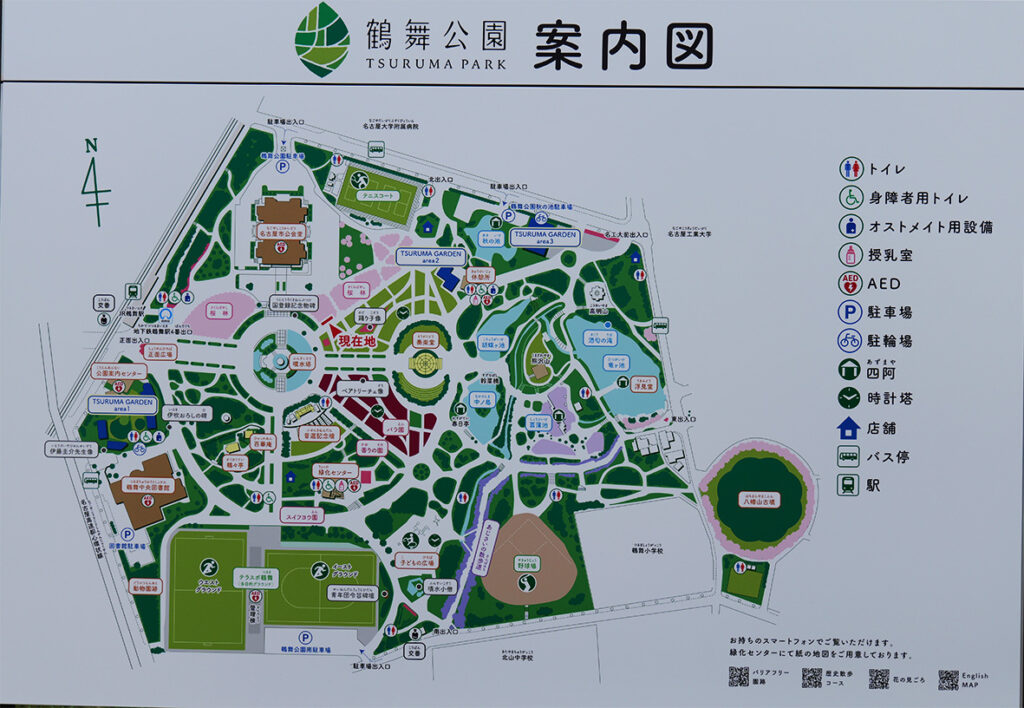 鶴舞公園　案内図